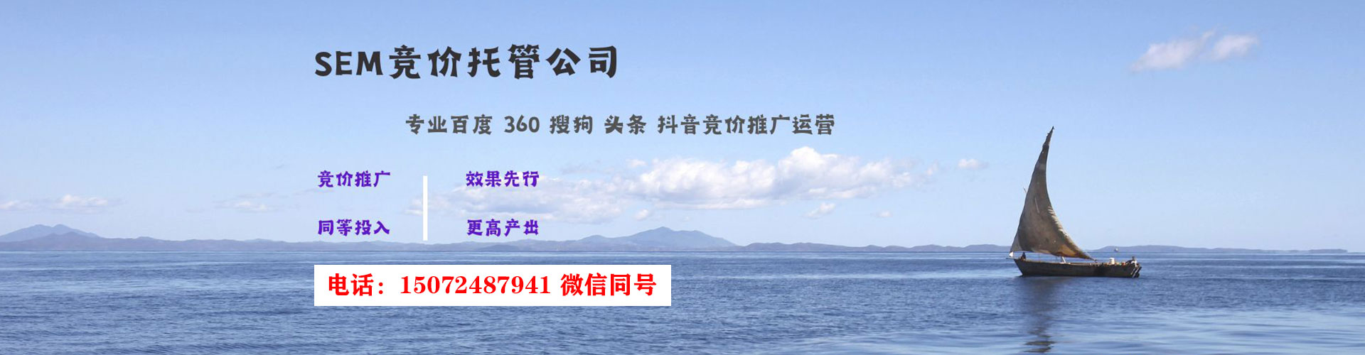 七台河头条信息流